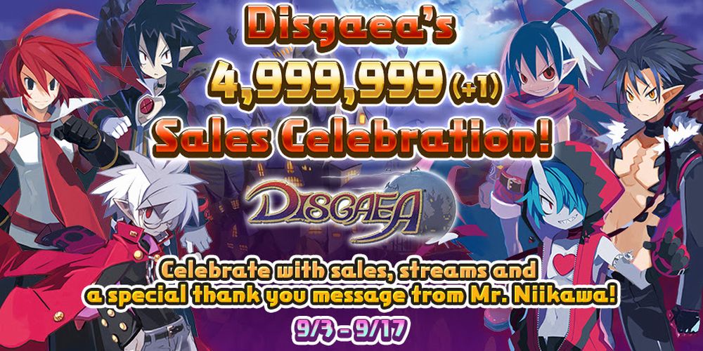 Disgaea celebra 5 milioni di copie vendute! Disgaea celebra 5 milioni di copie vendute!